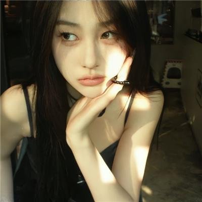 少女的心声